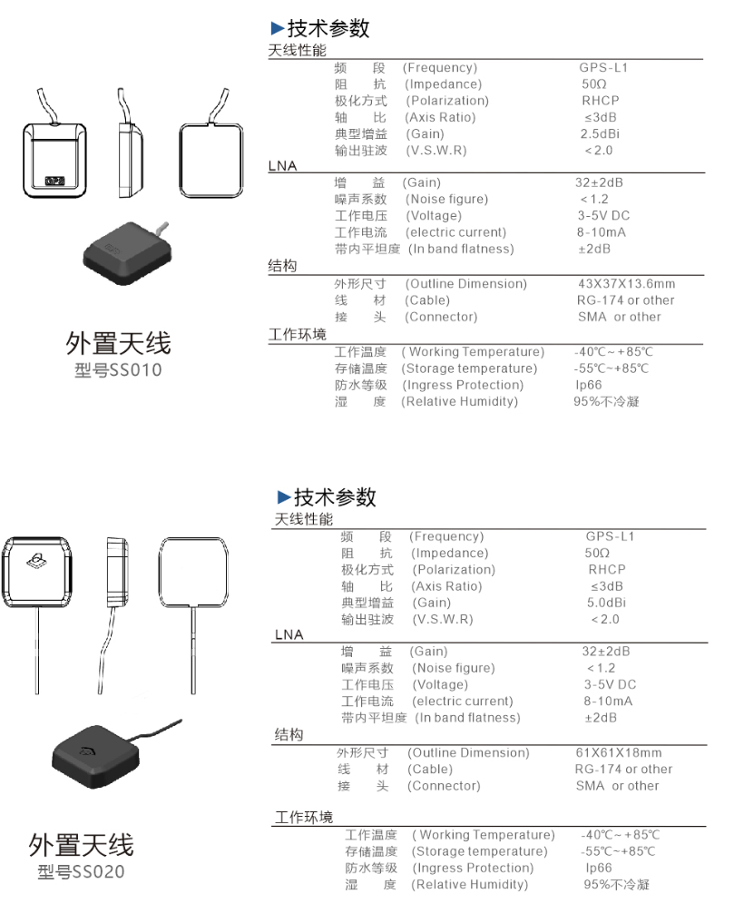 未標(biāo)題-1.jpg